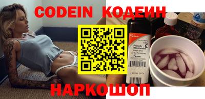 таблы Малгобек
