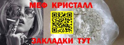 ALPHA PVP Лесосибирск