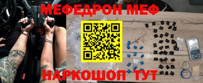 ALPHA PVP Лесосибирск