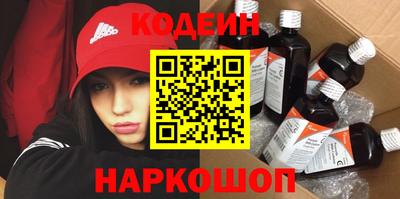 твердый Мариинск