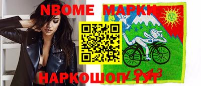 Альфа ПВП Ликино-Дулёво