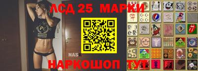 мефедрон Малоярославец