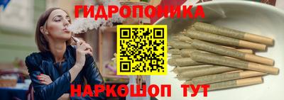 ALPHA PVP Лесосибирск