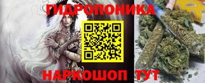 твердый Мариинск