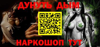 Альфа ПВП Ликино-Дулёво
