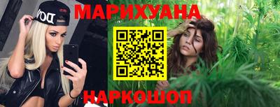 таблы Малгобек
