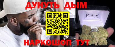 твердый Мариинск