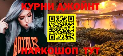 таблы Малгобек