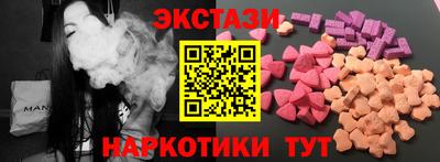 мефедрон Малоярославец