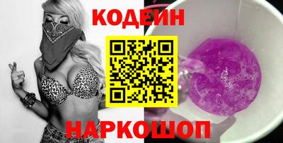 твердый Мариинск