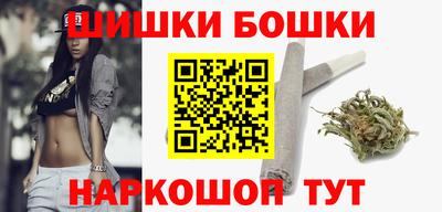 таблы Малгобек