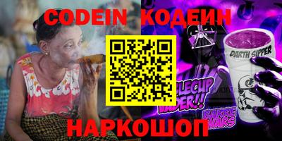 Альфа ПВП Ликино-Дулёво