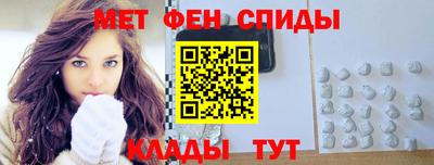 твердый Мариинск