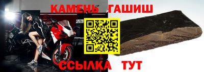 мефедрон Малоярославец