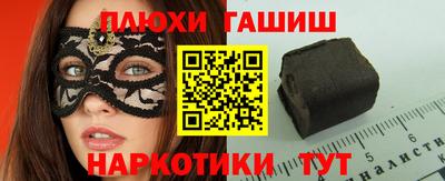 твердый Мариинск